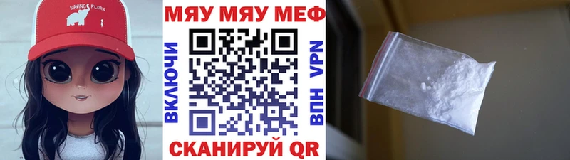 Цена Лосино-Петровский Alpha PVP  Метамфетамин  COCAIN  Каннабис 