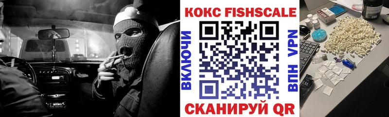 кракен   Лосино-Петровский  Cocaine Боливия 
