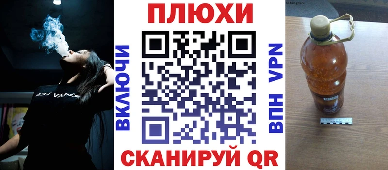 ГАШ Premium Лосино-Петровский