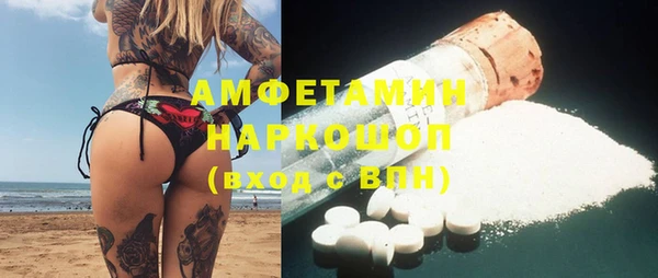 наркотики Верхнеуральск
