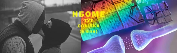 наркотики Верхнеуральск