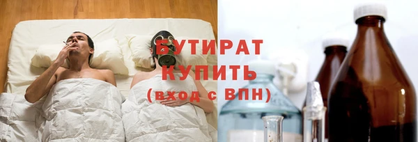 наркотики Верхнеуральск