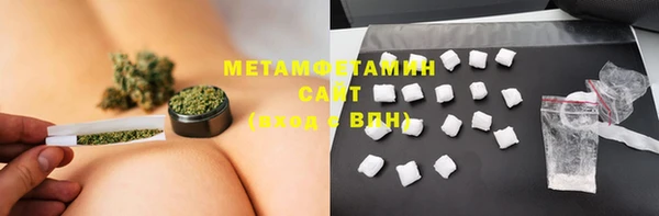 наркотики Верхнеуральск