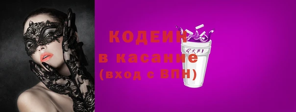 наркотики Верхнеуральск