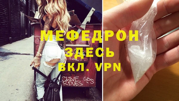 наркотики Верхнеуральск