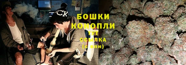 наркотики Верхнеуральск