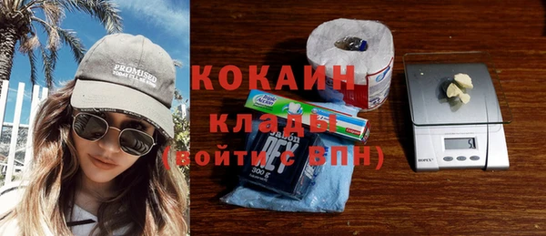 наркотики Верхнеуральск