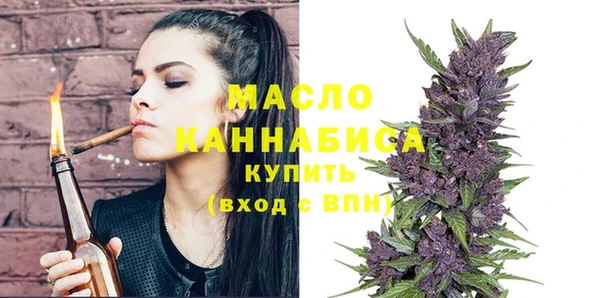 спайс Верея