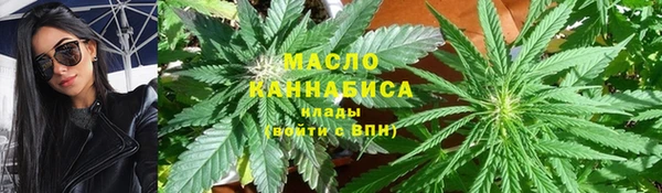 mdma Верхний Тагил