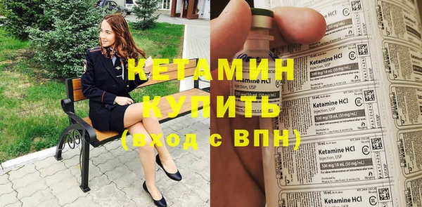 наркотики Верхнеуральск