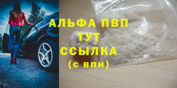 наркотики Верхнеуральск