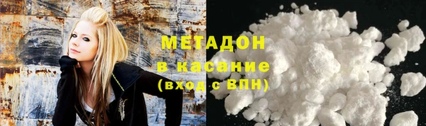 наркотики Верхнеуральск
