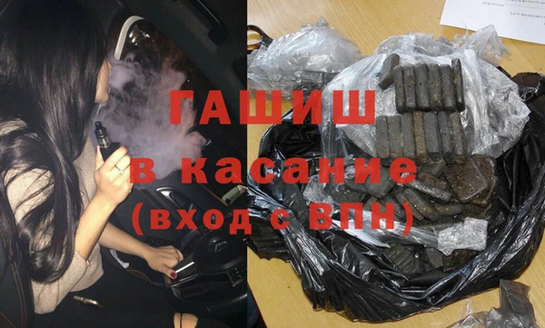 спайс Верея
