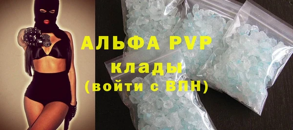 наркотики Верхнеуральск