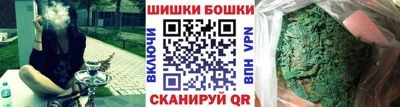 Канабис VHQ  Лосино-Петровский 